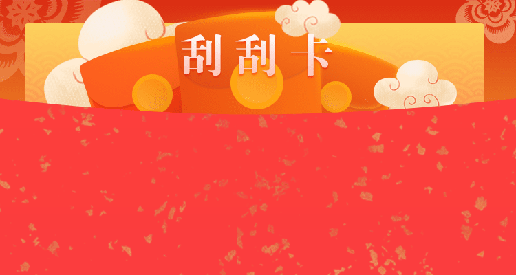 加拿大28,pc28预测,加拿大28预测,加拿大pc28